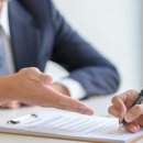 유한회사부동산중개법인엘 이미지
