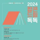 드림서점 이미지