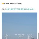 원두사무소마루 네이버블로그