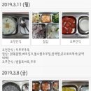 예그리나 어린이집 이미지