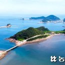 서해전설 이미지