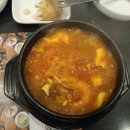 북창동순두부 전주서신점 이미지