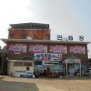 동경노래연습장 이미지