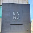 살론드에반 이미지