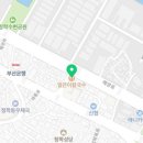 청학세차장 이미지