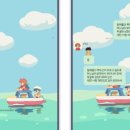 [테마후기] 살구공작소님 벼랑의의 포뇨 픽셀아트 테마