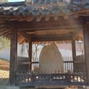 수원 화서동 마애삼존불상 이미지