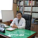 이재성한의원 이미지