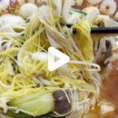 라화공방마라탕 이미지