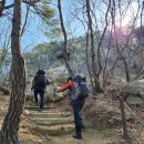 경주 남산 高位峰과 고깔바위능선 이미지