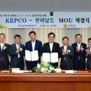 에이스팜 이미지