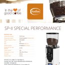 이립커피 이미지