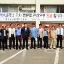 (주)이피티 이미지