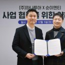 엔티 이미지