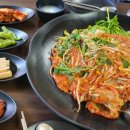 대구볼찜아구찜