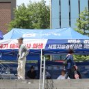 서울천막 이미지