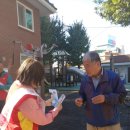 동자경로당 이미지