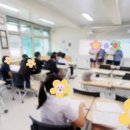 현서중학교 이미지