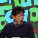 니하오 주니어 중국어 이미지