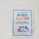 김포밝은안과의원 네이버블로그