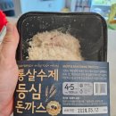 경기남부두레생협(영통역점) 네이버블로그