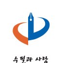 도서출판 들뫼