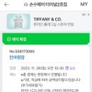 민아헤어샵 이미지