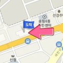 박영훈내과의원 이미지