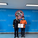 태백소방서 화전안전센터 이미지