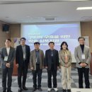 구미첨단의료기술타워 대강당 이미지