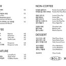볼드프로젝트 이미지