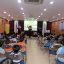 상동병설유치원 이미지