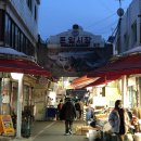 역전제일약국 이미지