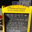 장지훈초밥 이미지