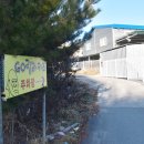 아이들세상 의정부장암점 네이버블로그