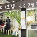 동네북(Book)