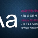 대우농수산마트 네이버블로그
