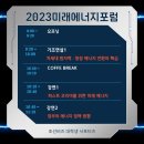 비엠파트너스 이미지