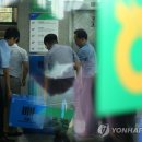 강동농협하나로마트 이미지