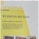 바다음악학원 네이버블로그