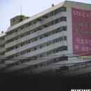 새시대공인중개사사무소 이미지