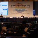 해륙수산 이미지