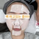 용인 슈퍼젝션 솔벨르 피부관리의 하이엔드 에스테틱 후기 (주차, 제품정보 등!)