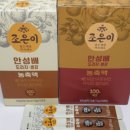 조은이식품
