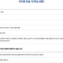 광안자모병원 산후조리원 이미지