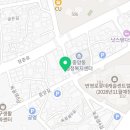 성남4길 1, (성남동) 이미지