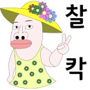 아담’s 꼬마김밥 이미지