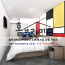 맥스모텔 이미지