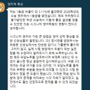 민족사관학원 | 민사고 합격부터 수능 영어 1등급까지, 입시 영어를 관통하는 최광준 부원장