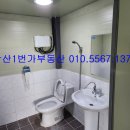 31140-5-3-4 이미지